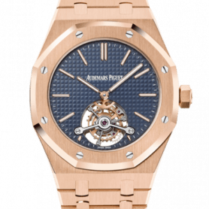 Audemars Piguet Royal Oak Ultra Thin Tourbillon Rose Gold Replica