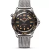 Get Seamaster Diver 300m James Bond Watches