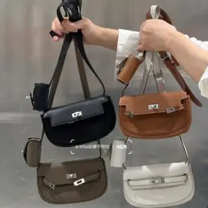 HERMES Moove Kelly Bag