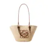 Loewe Ibiza Bags