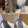 MIU MIU Pocket Ripped Wide Leg Jeans