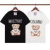 MOSCHINO