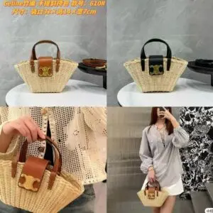 CELINE