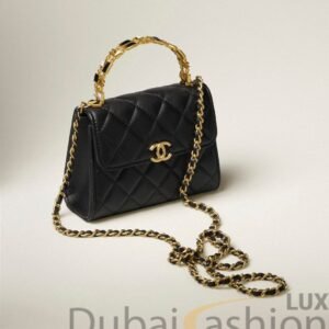 Chanel Chain Small Bag