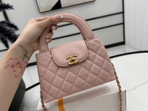 CHANEL Kelly Top Handle Bag