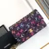 Chanel Classic Flap Bag