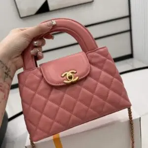 Chanel Leather Kelly Shopping Bag
