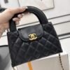 Chanel 'Kelly' Shopping Bag