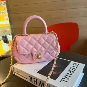 CHANEL Classic Flap Bag