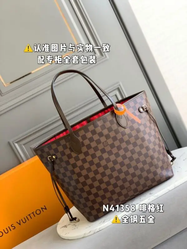 Louis Vuitton Neverfull MM Tote Bag