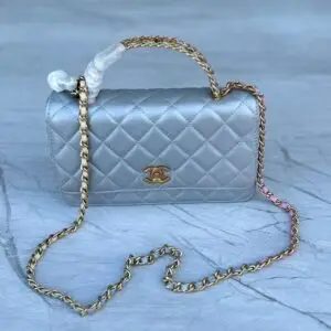 Chanel Quilted Sling Bag