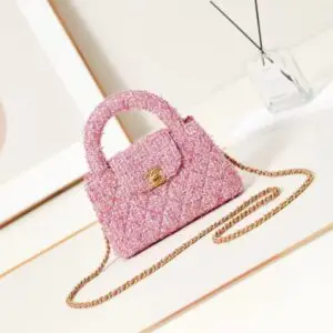 Design Small Kelly Shopper Black, White & Silver Sequin Tweed Brushed Gold Hardware - Dubai Fashion LUX