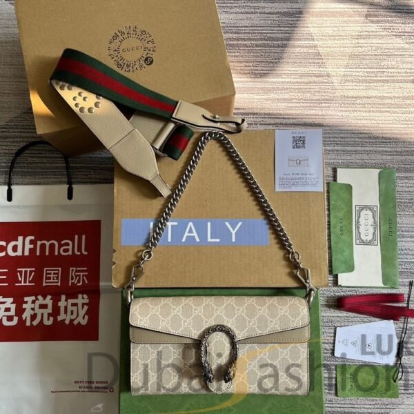 GUCCI Dionysus Small Shoulder Bag