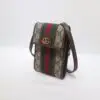 GUCCI GG Supreme Mini Ophidia Bag