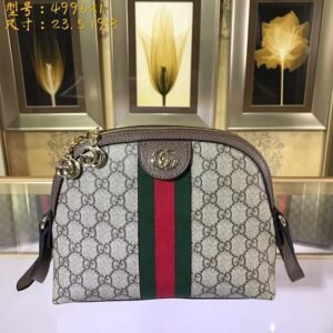 Ophidia Small Shoulder Bag - Dubai Fashion LUX