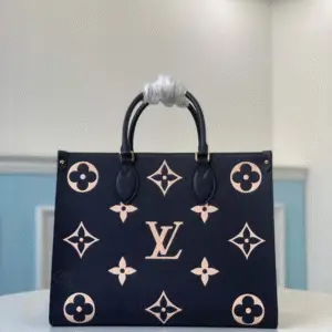 Louis Vuitton Monogram Empreinte Leather Handbag