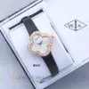 VAN CLEEF & ARPELS