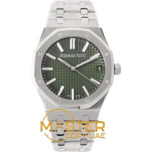 Audemars Piguet Royal Oak 50th Anniversary 41 mm, Green - copywatchesdubai.com