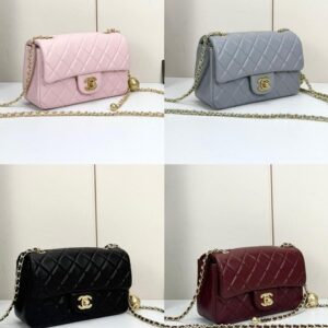 CHANEL 20 CM