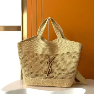 Design Beach Tote Bag in Raffia Style Beige - Dubai Fashion LUX