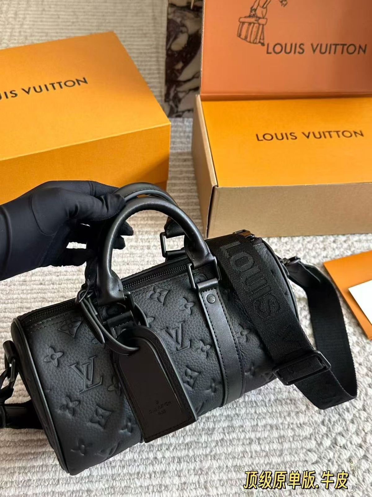 LOUIS VUITTON