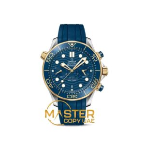 Omega 210.22.44.51.03.001 Seamaster Diver 300M - copywatchesdubai.com