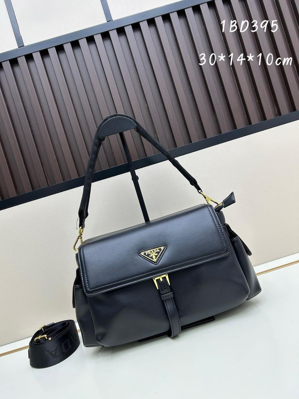 PRADA 30 CM