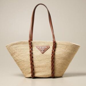 Prada Leather Basket Tote Bag – Luxury Woven Leather Handbag