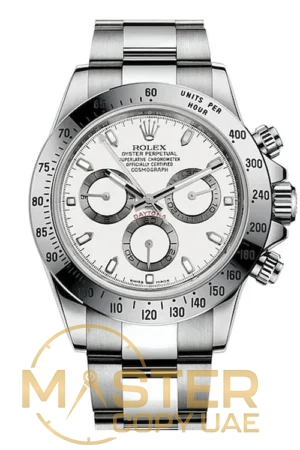 Rolex Cosmograph Daytona 116520 - copywatchesdubai.com