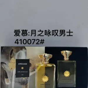 Amouage Jubilation XXV Eau de Parfum
