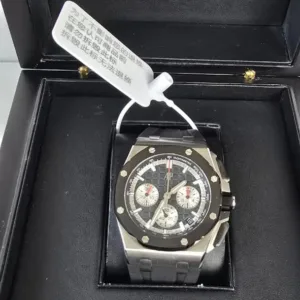 Audemars Piguet Royal Oak Offshore