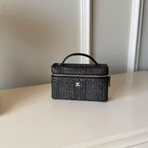 Chanel Braided Raffia Quilted Vanity Case