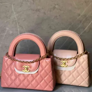 Chanel Mini Kelly 23K Top Handle