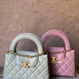Chanel Mini Kelly 23K Top Handle
