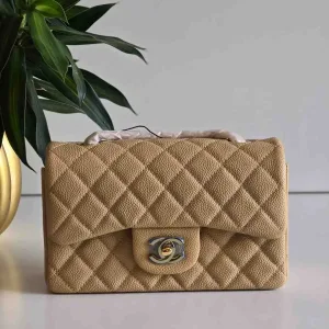 Chanel Rectangle Classic Double Flap Bag Beige
