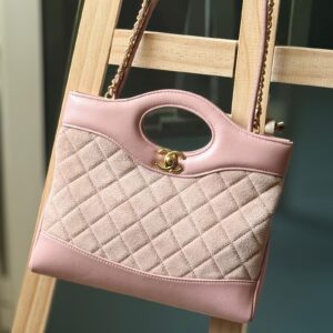 Buy Chanel Calfskin Suede Quilted Mini Shopping Bag | Bags Dubai