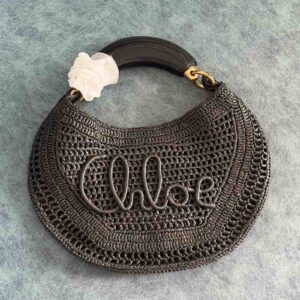 Buy Chloe Summer Banana Leather-trimmed Logo Raffia Hobo Bag |Bags Dubai