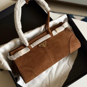 Buy Prada Chocolate Brown Medium Bonnie Shoulder Bag
