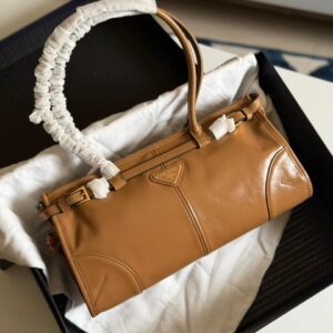 Buy Prada Shoulder Bag Bonnie Medium Brown Leather