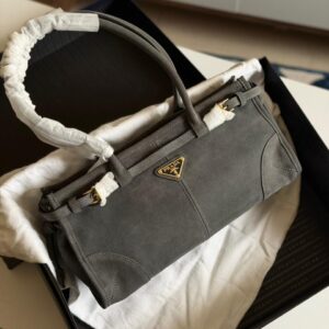 Buy Prada Shoulder Bag Bonnie Medium Grey Suede Leather