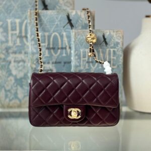 Chanel Pearl Crush Rectangular Mini Flap Bag In Dubai | BAGS DUBAI