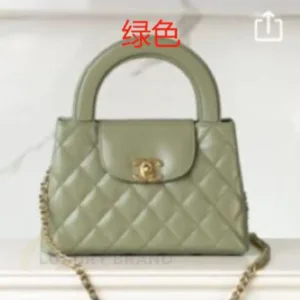 Chanel Vintage Kelly Flap Bag Super Master Quality | Luxury Leather Handbag